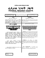 658.ae..pdf